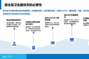 油箱还有油！霍福德9投7中得20分6板3助 另有1断2帽非常拼